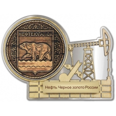 Магнит из бересты Нефтеюганск-Герб нефтяная качалка серебро